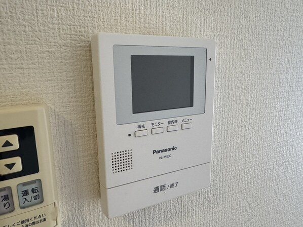 シティガーデン広畑の物件内観写真